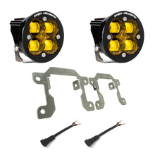 Baja Designs Ford Ranger 2019 SAE Fog Pocket Kit AMBER