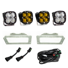Baja Designs Squadron SAE LED Light Kit - Fits Dodge Ram 10-18 2500/3500 & 09-12 1500 (Set)