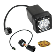 Baja Designs S1 Universal Hitch Light Kit (Clear) - (Ford/GM/Chevy/Toyota/Jeep/Ram/Nissan)