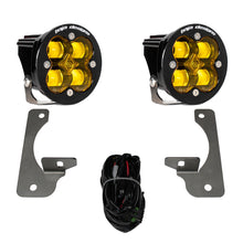 2010-18 Jeep Wrangler JK Squadron R SAE Fog Pocket Light Kit - Premium OE Bumper - Baja Designs