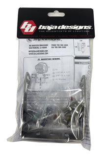 Baja Designs Parts Bag