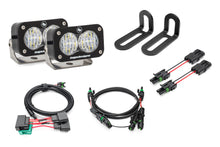 2019-2026 F-250/350 Superduty REAR BAJA DESIGNS S2 / SPV REVERSE LIGHT KIT (NO DRILL/MOD) rear light kit