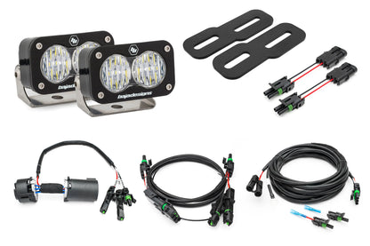 UNIVERSAL - REAR BAJA DESIGNS S2 / REVERSE LIGHT KIT (Plug N Play) (Fits - Ford, GMC, Chevy, Dodge) rear light kit