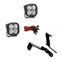 Baja Designs 07-13 GMC Sierra/Chevy Silverado/Avalanche/Tahoe  A Pillar Kits