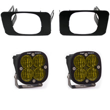 Baja Designs Squadron SAE LED Light Kit - Fits 15-20 F-150, 17-20 Super Duty F-250/350 (Set)