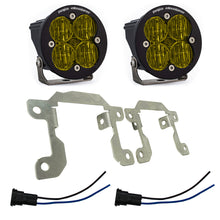 Baja Designs Squadron-R SAE LED Light Kit - Fits Ford/Subaru, Mustang, Focus, Fusion, Fiesta, WRX & More (See Details) (Set)